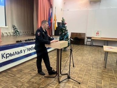 Рубрика: «По факту ДТП» . В рамках краевой акции «Внимание – дети!» в школе МАУО СОШ №35 г.Краснодара состоялось общешкольное родительское собрание