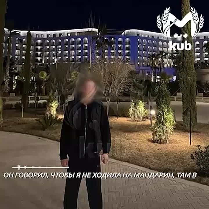 ��������� ������������ ���� � ���� ����� ������ �������, ������ ��� ����� � ��� ����������