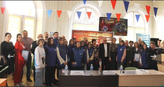 � ������������� ���������� ������������� ����������� � ������ ������������ ��������-���������������� ���������� ��������� � ������� ������� �������� ������