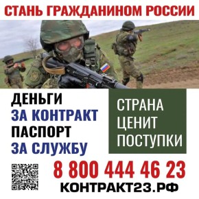 �� � ������� � ������ � �����