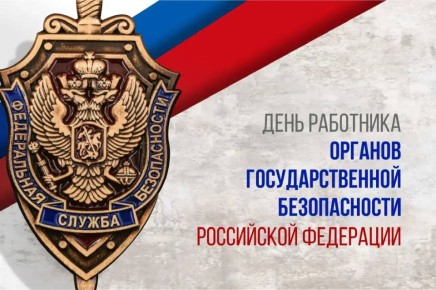 �������� ���������� ��������� ����������� ��� � ���������������� ����������