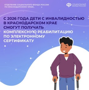 � 2026 ���� ���� � ������������� � ������������� ���� ������ �������� ����������� ������������ �� ������������ �����������