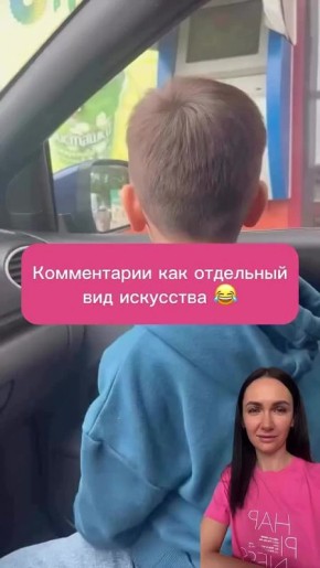 ������� �����: ������� ��������� �� ���������