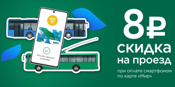 �� 31 ������� ��� ������� � ������������ ���������� ������ � 8 ������