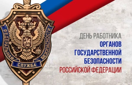 �������� ���������� ��������� ����������� ��� � ���������������� ����������