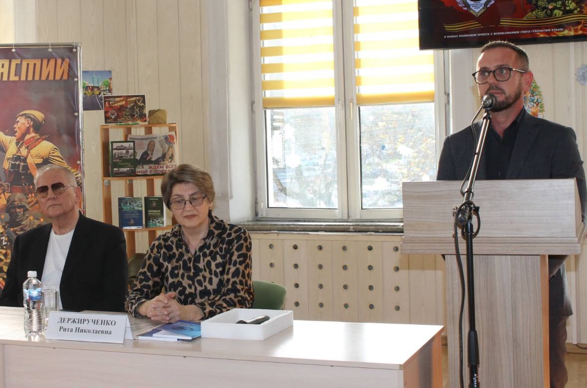 В Новороссийске состоялось торжественное мероприятие в рамках региональной поисково-просветительской экспедиции ветеранов и молодёжи «Боевые династии Кубани» В Новороссийске состоялось торжественное мероприятие в рамках региональной поисково-просветительской экспедиции ветеранов и молодёжи «Боевые династии Кубани»