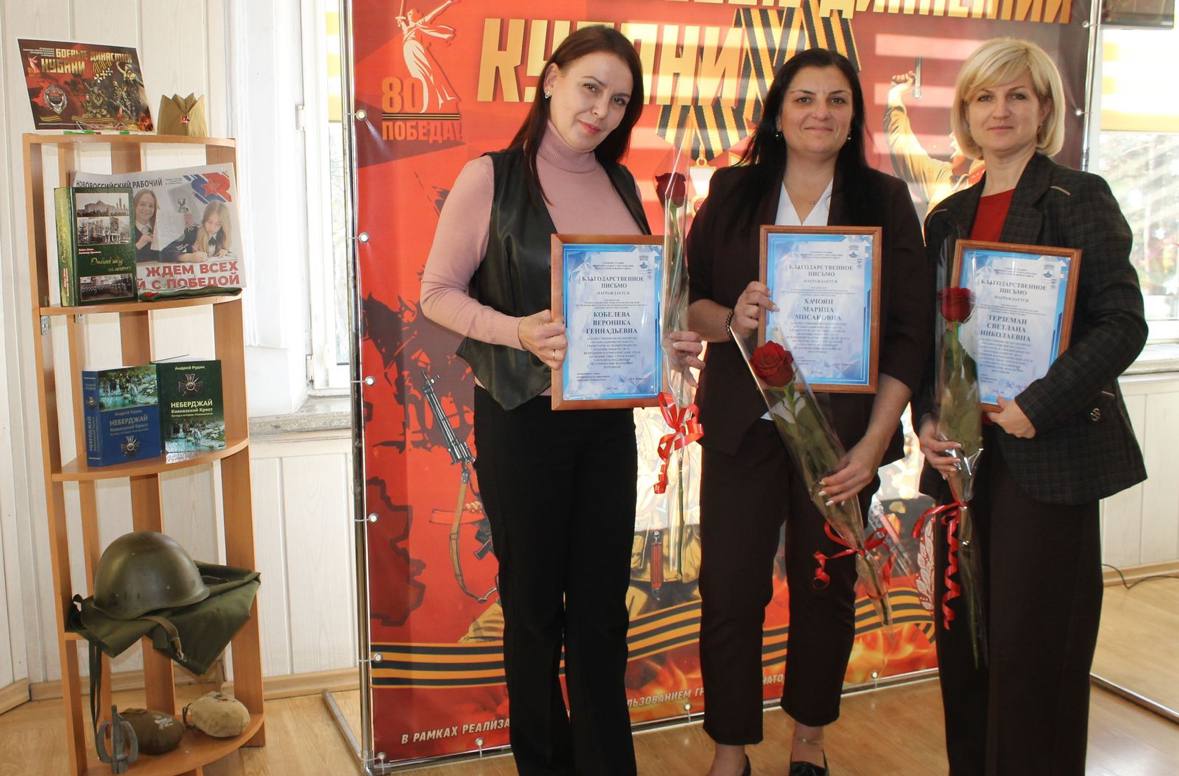 В Новороссийске состоялось торжественное мероприятие в рамках региональной поисково-просветительской экспедиции ветеранов и молодёжи «Боевые династии Кубани» В Новороссийске состоялось торжественное мероприятие в рамках региональной поисково-просветительской экспедиции ветеранов и молодёжи «Боевые династии Кубани»