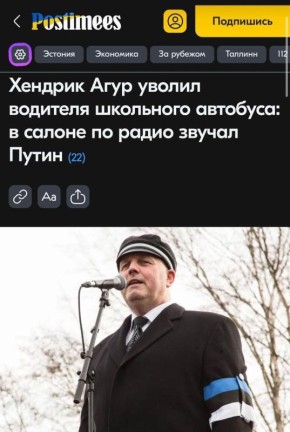 ��������� ������: �������� ��������� �������� ������ ������ �� ������������� ������