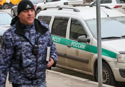 ������� �����, ��������� �������� �������, ����������