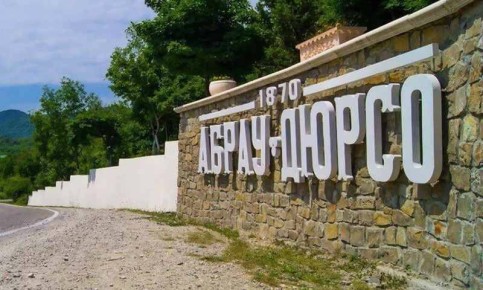 1 �� ���������� � �����-����� �������� ������ ������������� ����� � �������