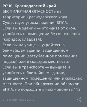 ������������ ���������� �������� �� ���������� �������������� ����