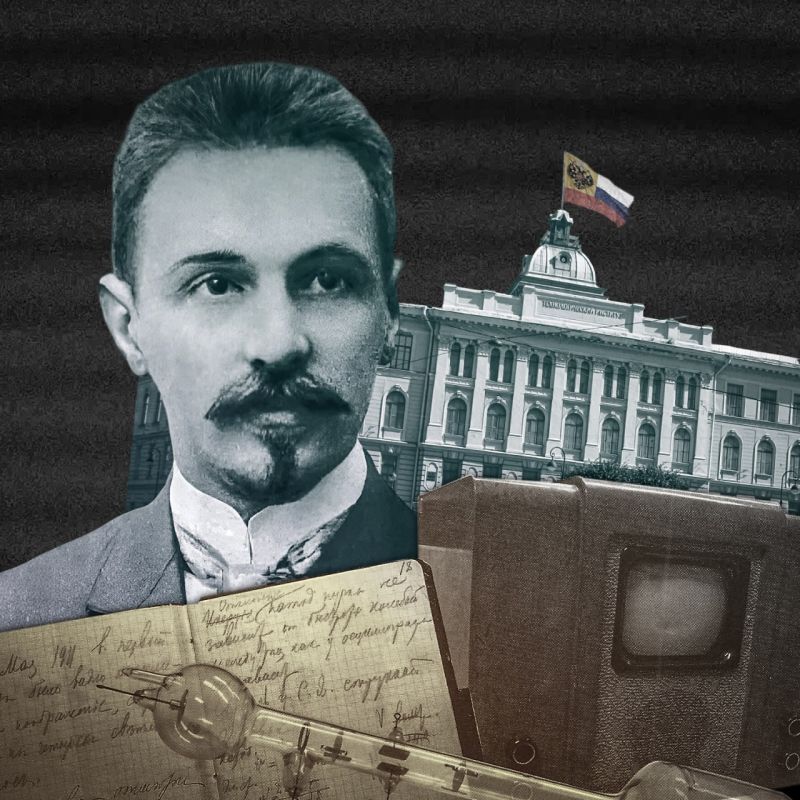 120 лет с того момента, как Борис Розинг придумал «дальновидение» — предвестник телевидения