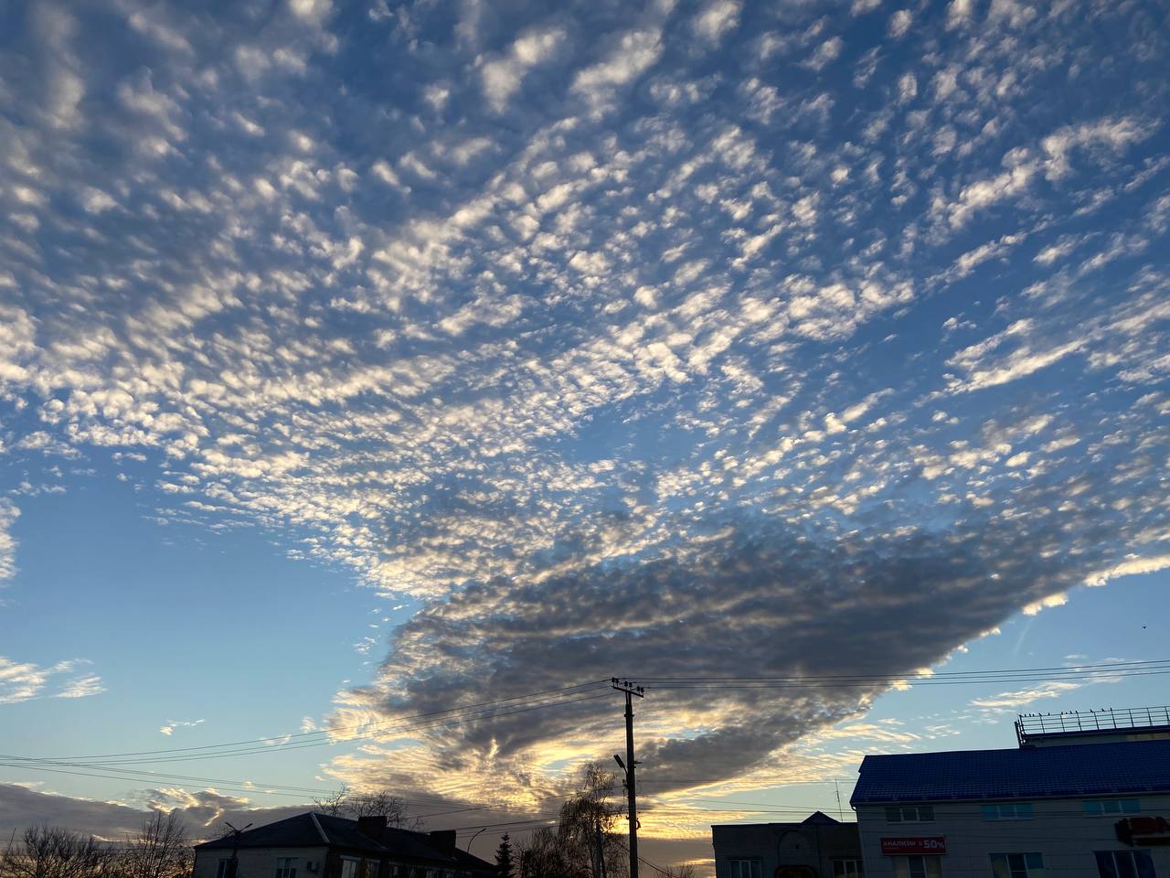 Прогноз погоды на воскресенье, 21 декабря Прогноз погоды на воскресенье, 21 декабря