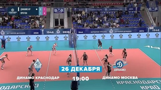 ������� ��������� � ������� ������ ������� 26 �������