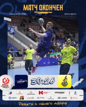 ������������� ���� ������� � ����� � ������� �� �����