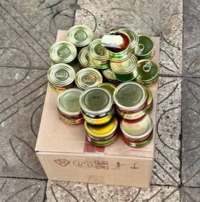 �������������� �����: ����� � ������������� ������� ����� �������� �������� �� ������ ����