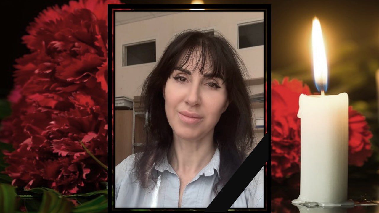 Сегодня ушла из жизни руководитель городского архива Наталья Мартовецких