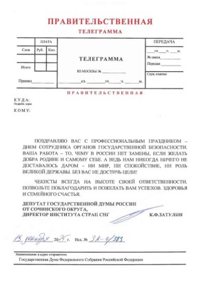 ���������� ������� 20 ������� ��������� � ���������������� ���������� - ���� ���������� ������� ��������������� ������������ - ���������� ����������, ������� ���������, ������ ���������, ������� �������, ��������� �������� �...