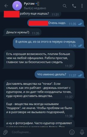 ������� �����������: ��������� ���������� �������� ��������������