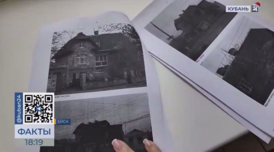 ���� �������� �����������, � ���� ��� � ����������