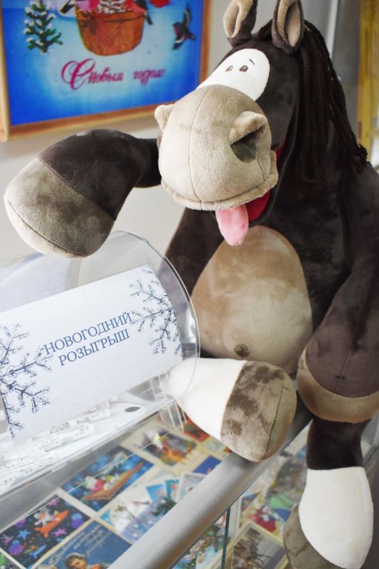 Друзья! Присоединяйтесь к праздничному розыгрышу Ейского музея!