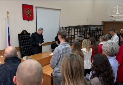 В Краснодаре мужчина осужден за участие в деятельности экстремистской организации, написала "Живая Кубань"