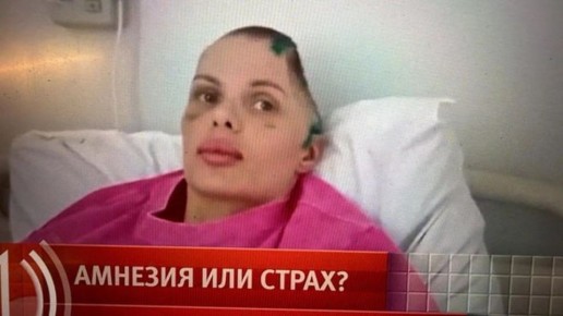 ������ ������, ��� �������� ������