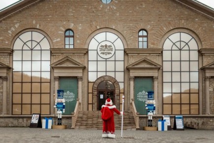 � ������������� ���� ������ ����������� ������������ �������� ���������� � �����-�����