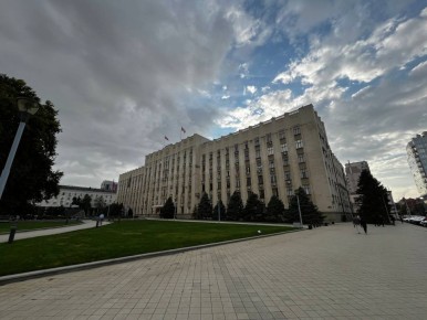 ������ �� ������ ����������� �� �������� ��������� � 2026 ���� �� ������