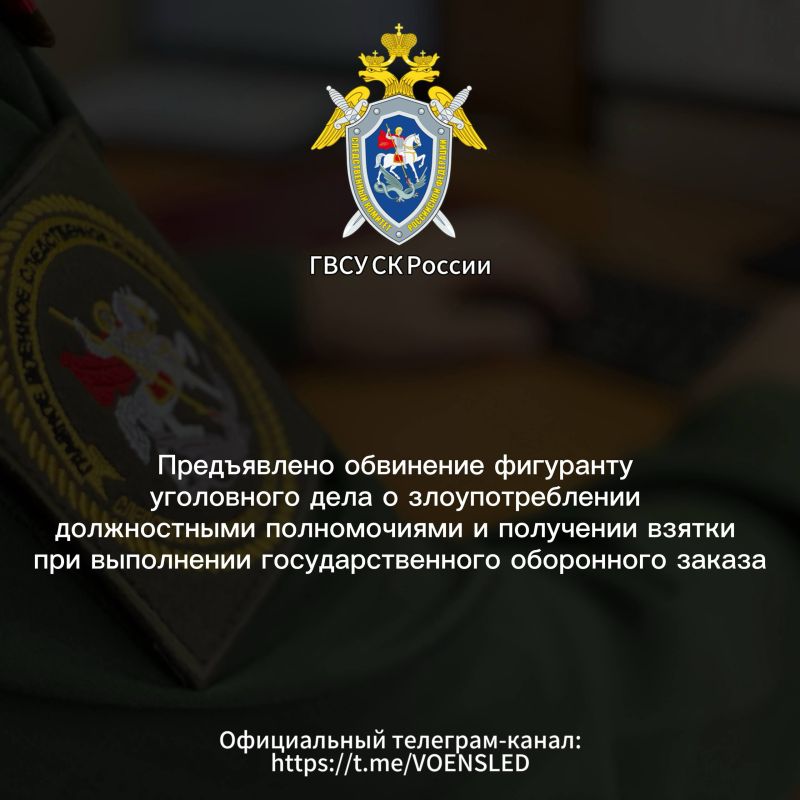 ����������� ��������� ��������� ���������� ���� � ��������������� ������������ ������������ � ��������� ������ ��� ���������� ���������������� ���������� ������