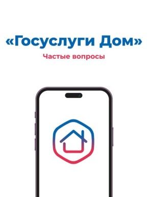 ������� ������� ��� ������!