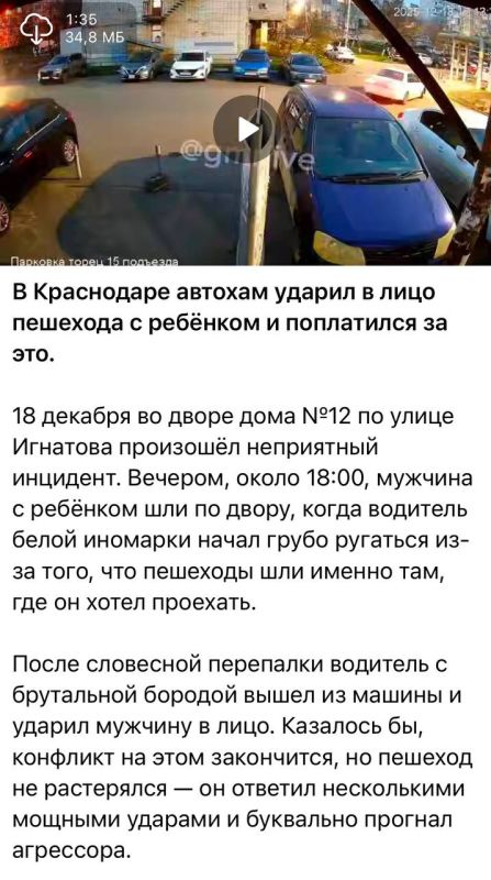 ������� � �������� ������� �� �������� � ����