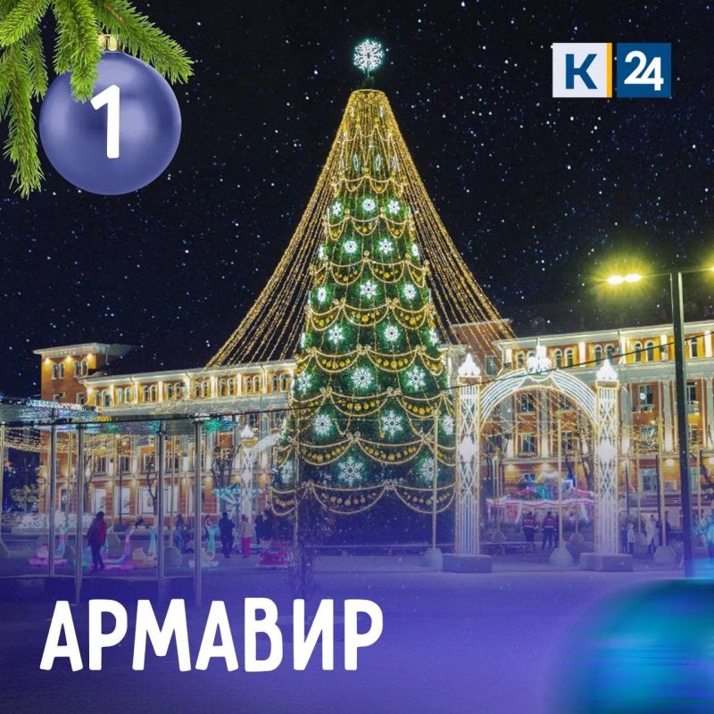 ������ �������� ����� ������� ������ ���� ������