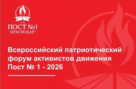 ��������� ������������� ����� ��������� ������� � ���������� � ������