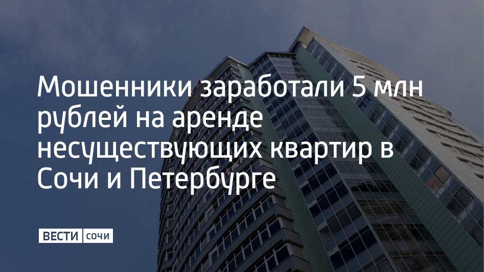 ��� ����� �������� ���������� ���������� ������, ������� ��������� �������� ���������� � ����� � ������ ������� � �����-���������� � ����