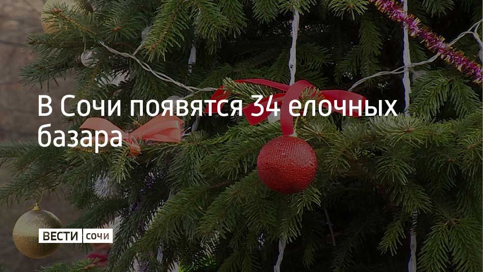 ������ ����� ��������� �� ���� ������� ������: �� ���� � ����������� � ��������� ������� � �� ���������� � � ����������� � ����������