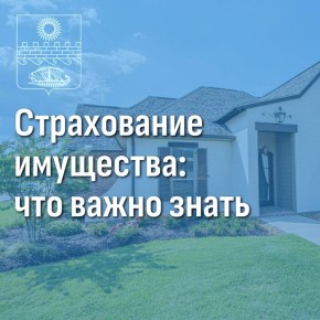 ��� � �� ���� ����� ������������ ���������?