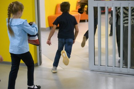 «Просьба сохранять спокойствие!»