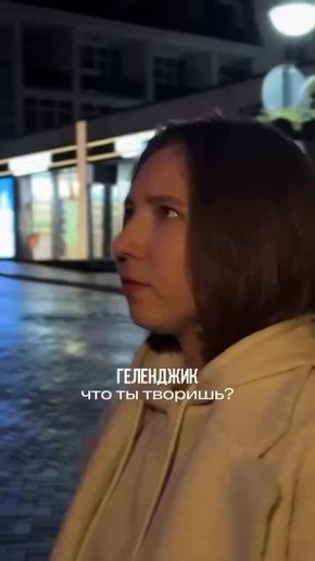 ��������. ���������� ���������� ��������, ��� �������� ����� � ������ ����