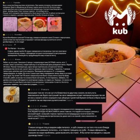 ����� ������������� ��������� Tori Ramen �������� �� ����� � ���������