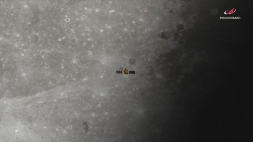 Россия планирует создать лунную электростанцию к 2036 году