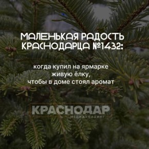 ����� ��� ���� ����� ��� ������� � ������� ������