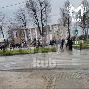 Школы Краснодарского края эвакуируют