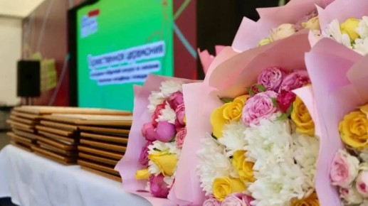 ����� ������� ������������ ��������� ������ �������� � ����������