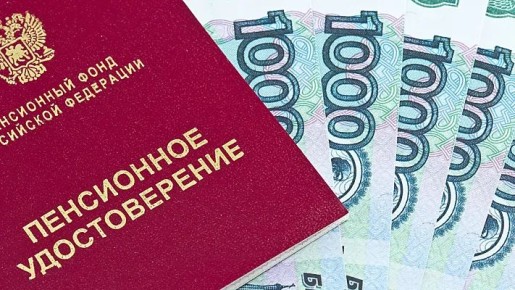 ��� ���������� ����� ��������������� �������� � ��������� �� ����� 2025 ����