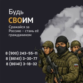 �� � ������� � ������ � �����!