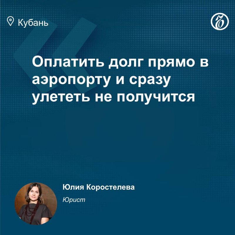 ���� � ������� 10 ���. ���. ����� ����� ���������� ��� ������� �� ����� �� ������