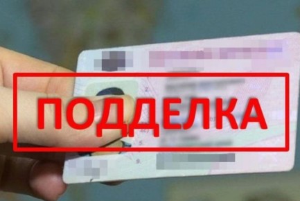 ������� ����������: �������, �������� � ������������� ����������� ������������� ������������� - ��� ������������!