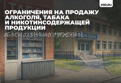 ���������� �� ������������ �� ������� �������� � �������� ����� �������������