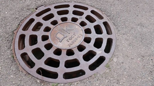 ���� ������������� �����������, ������� ������ ������������� �����, ������ � ����� ��